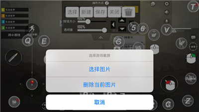 ShootingPlus