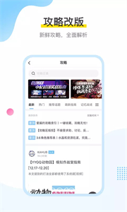 原神米哈游通行证