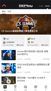 5eplay