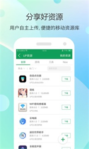 77233游戏