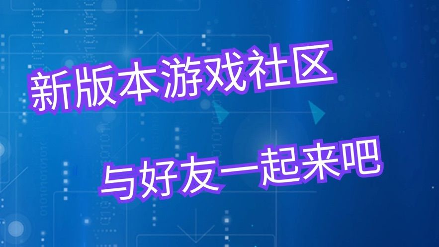 钮扣游戏助手