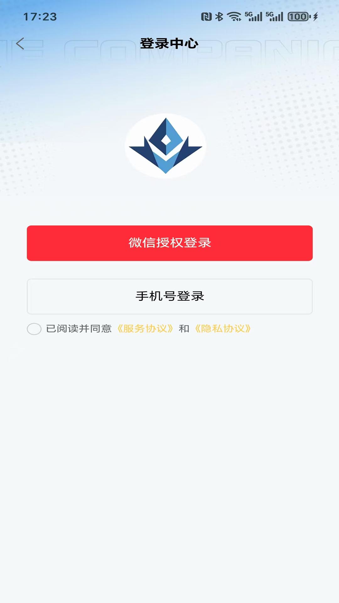 天庭阙