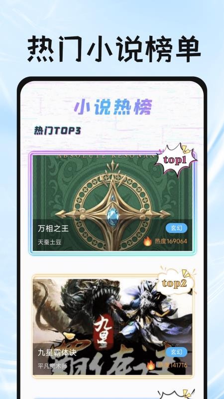 Ge浏览器