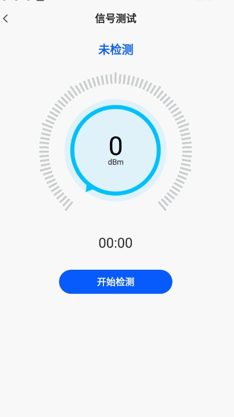免费手游云手机