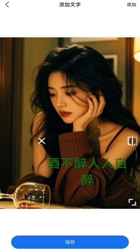 手机扫描全民版