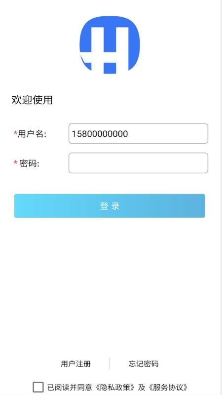华联之家