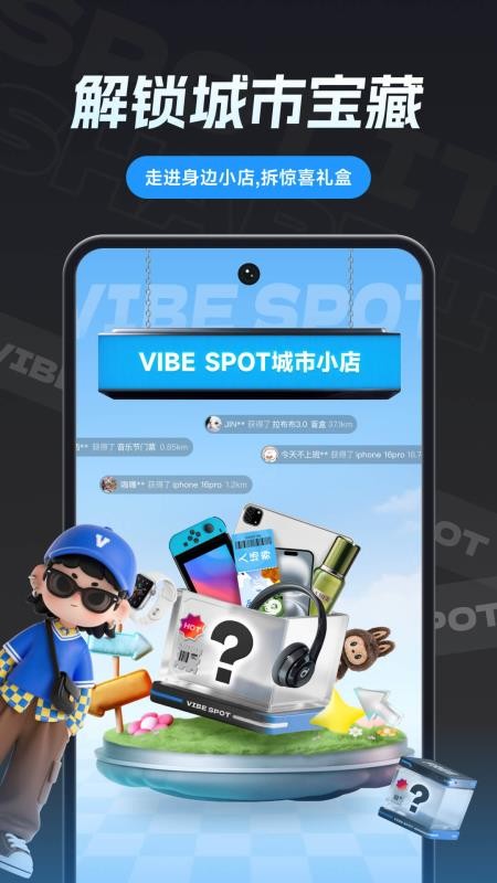 Vibe Spot