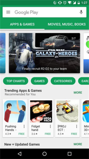 google应用下载器