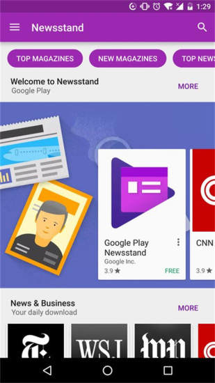 google应用下载器