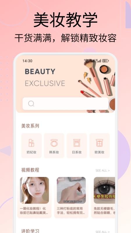 小盒码