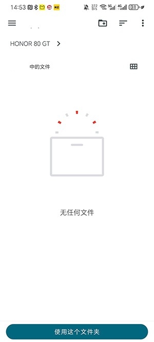 pine模拟器