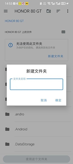 pine模拟器