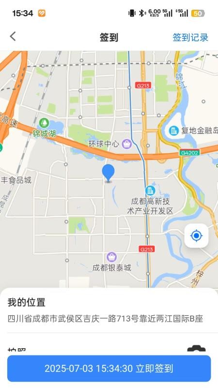Yaolink