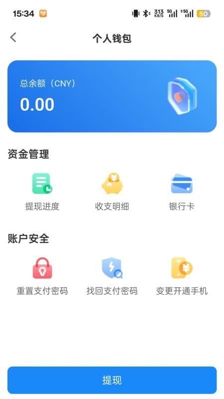 Yaolink