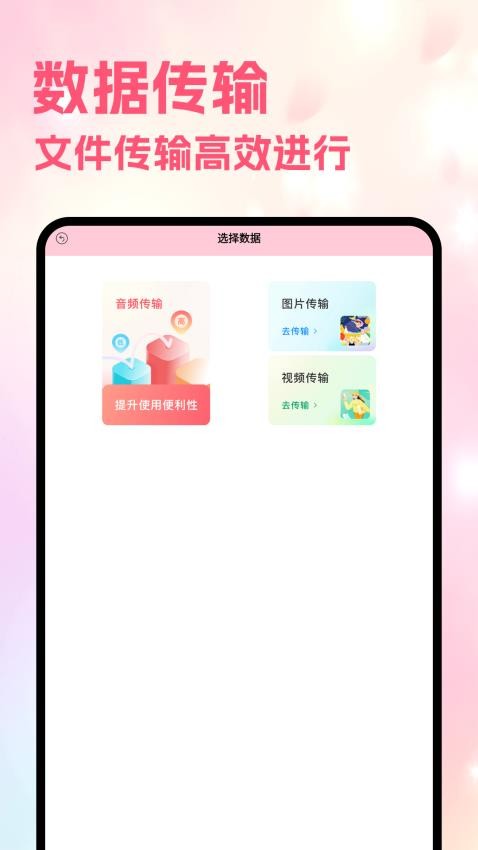 Sce工具箱