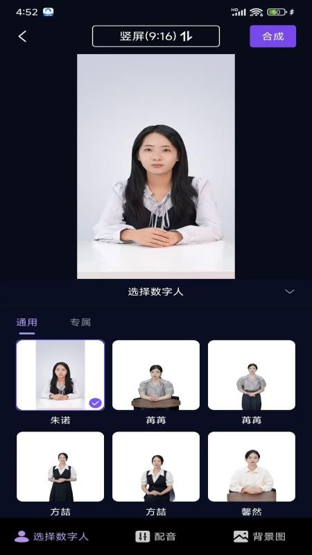 灵境AI