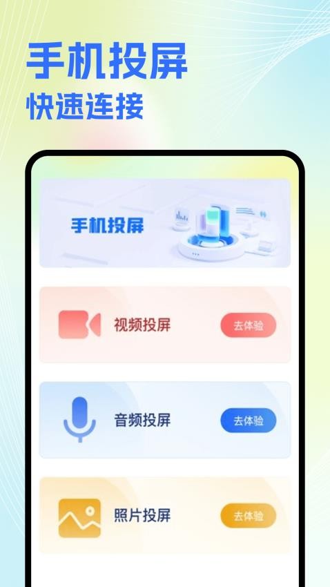 NV视频剪辑软件