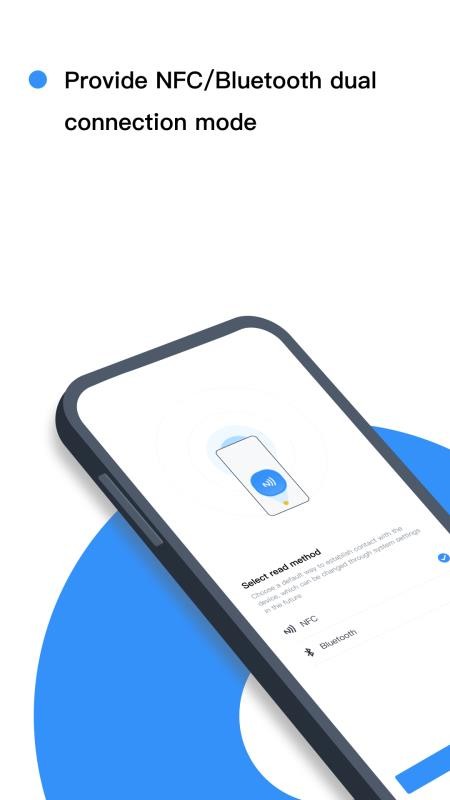 Milesight ToolBox
