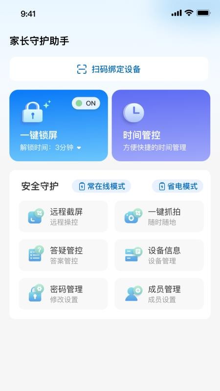 AI小盒
