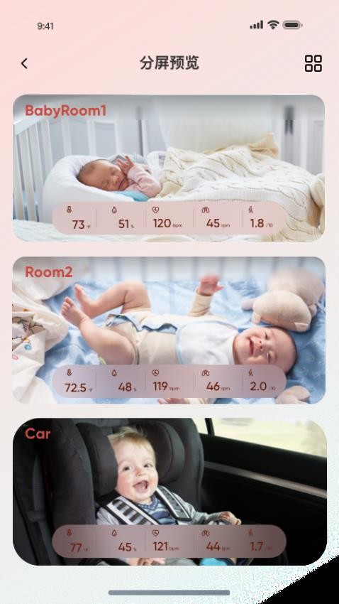 iBaby Home