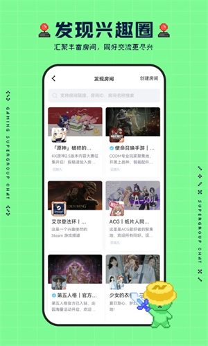 noknok