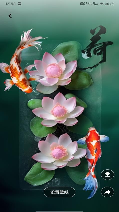 码精灵