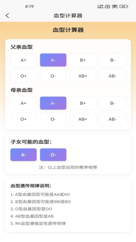 小丫优品