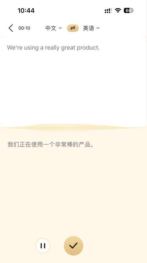 LuckyTalk