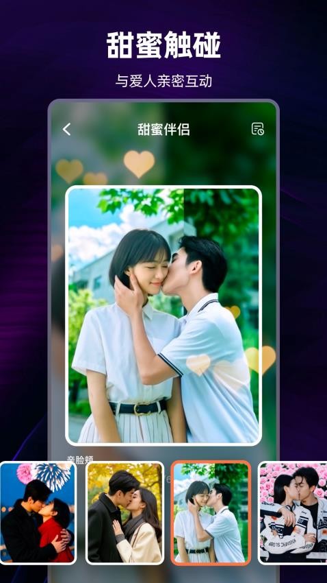 AI视频精灵