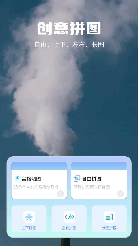 相册之家