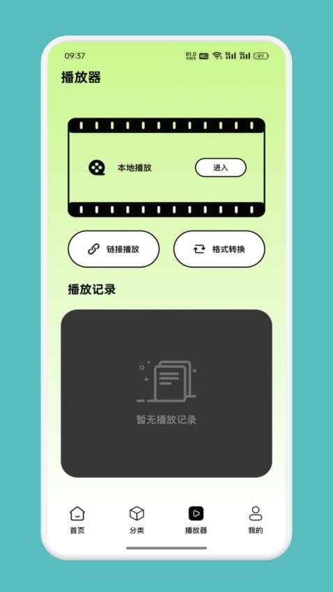 特狗
