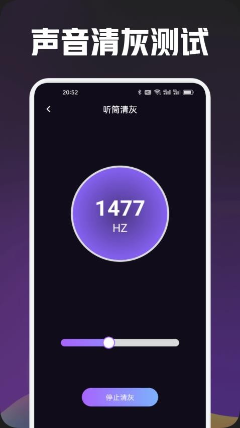 比例爆改器