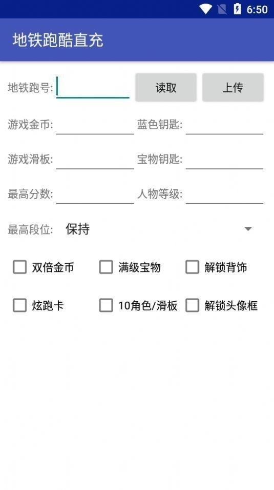 小灰灰直装