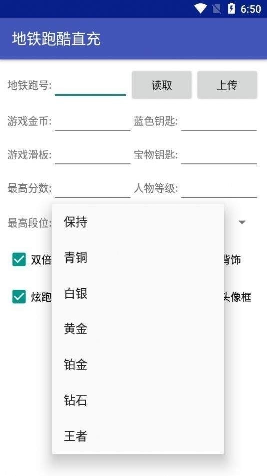 小灰灰直装