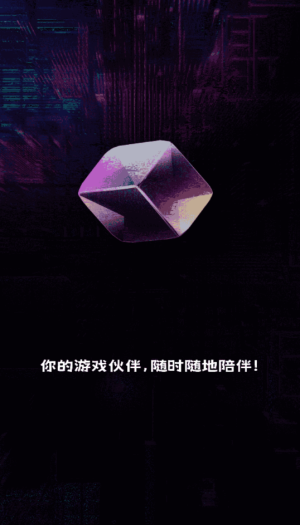 租游戏卡