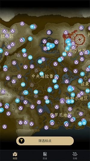 塞尔达zad