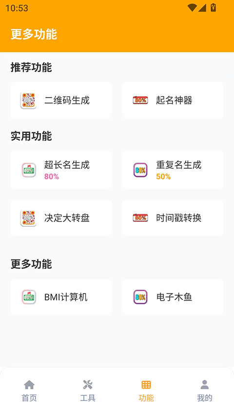 画质怪兽com