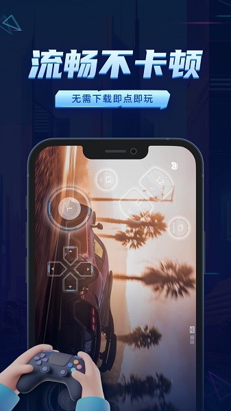 鲸鱼漫游