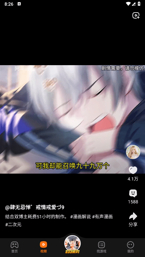 235乐园