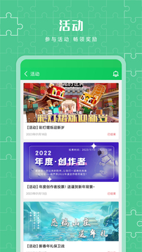 葫芦侠安卓版