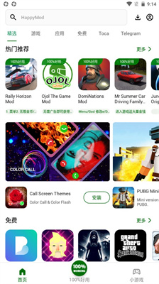 happymod download