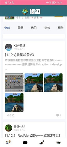我的世界饼盒2025