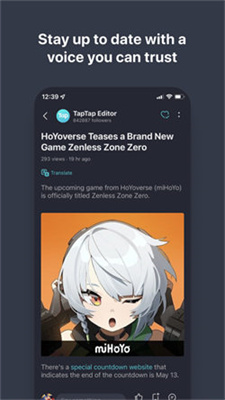 taptap国际版2025