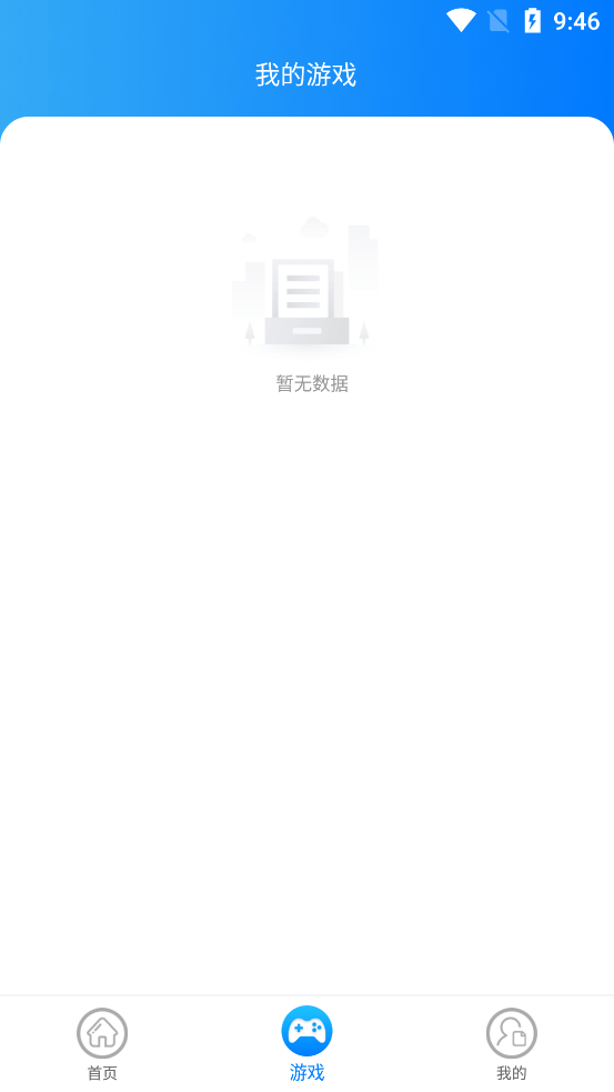 狸猫街机