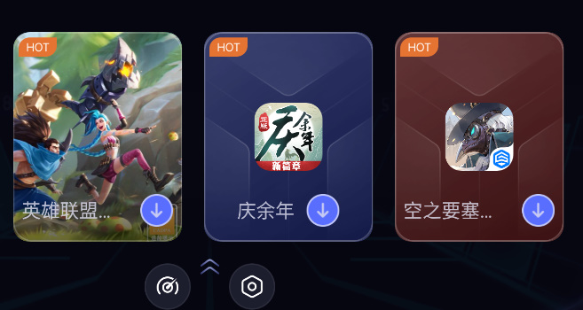拯救者游戏空间