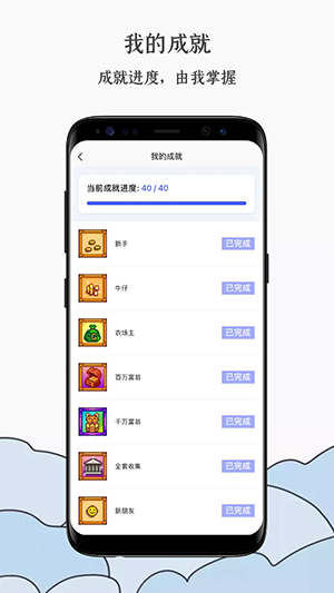 蒸汽工具箱