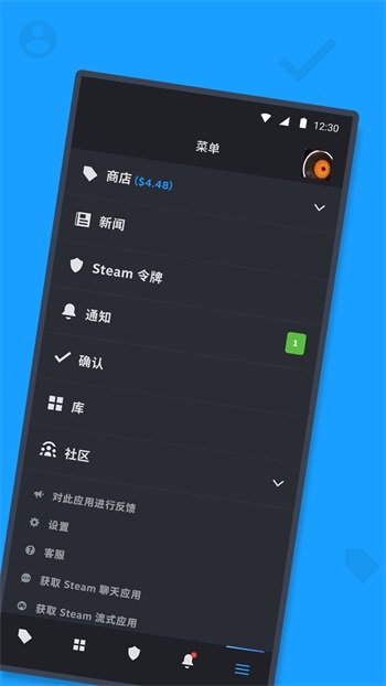 steam游戏平台