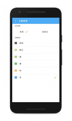 CC魔盒app