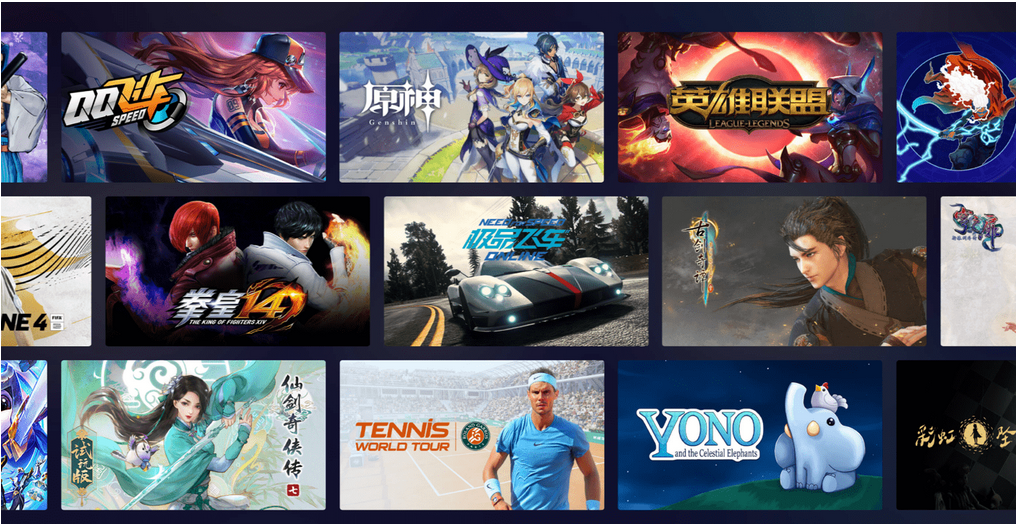 腾讯start云游戏tv版