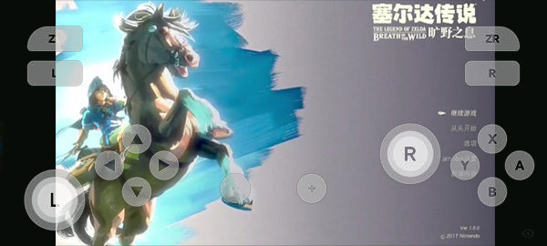 switch模拟器手机版